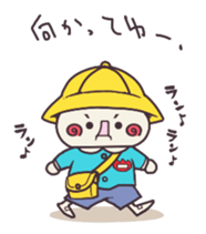 PUNMARU and KOTARO sticker #10004492