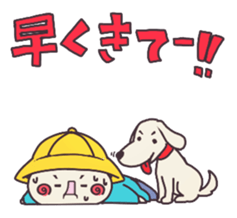 PUNMARU and KOTARO sticker #10004496