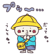 PUNMARU and KOTARO sticker #10004497