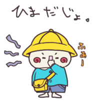 PUNMARU and KOTARO sticker #10004498