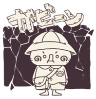 PUNMARU and KOTARO sticker #10004501