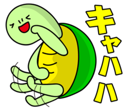 Okun is ready for anything. sticker #10004511