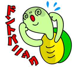 Okun is ready for anything. sticker #10004512