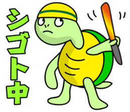 Okun is ready for anything. sticker #10004513