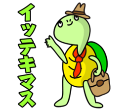 Okun is ready for anything. sticker #10004520