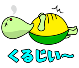 Okun is ready for anything. sticker #10004527