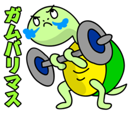 Okun is ready for anything. sticker #10004534