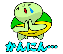 Okun is ready for anything. sticker #10004537