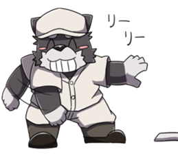 baseba!! sticker #10004554