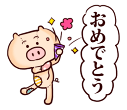 Doll of life - everyday conversation - sticker #10004586