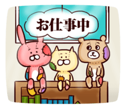 Doll of life - everyday conversation - sticker #10004587