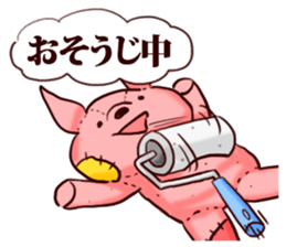 Doll of life - everyday conversation - sticker #10004588