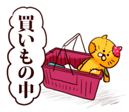 Doll of life - everyday conversation - sticker #10004590