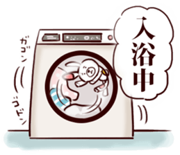 Doll of life - everyday conversation - sticker #10004592