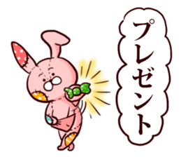 Doll of life - everyday conversation - sticker #10004594