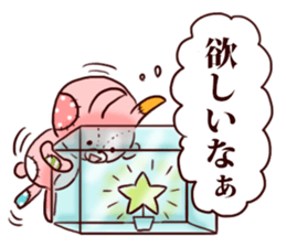 Doll of life - everyday conversation - sticker #10004596