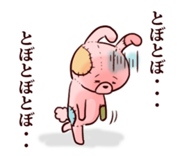 Doll of life - everyday conversation - sticker #10004597