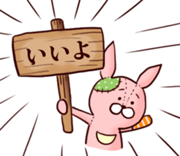 Doll of life - everyday conversation - sticker #10004604