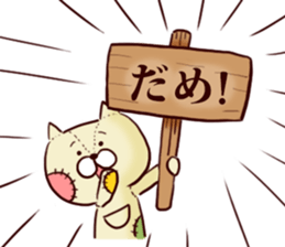 Doll of life - everyday conversation - sticker #10004605