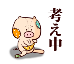 Doll of life - everyday conversation - sticker #10004608