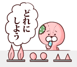 Doll of life - everyday conversation - sticker #10004610