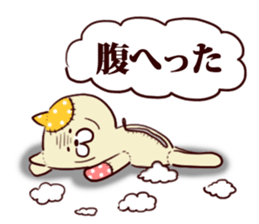 Doll of life - everyday conversation - sticker #10004611