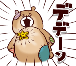 Doll of life - everyday conversation - sticker #10004613