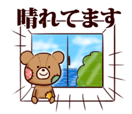 Doll of life - everyday conversation - sticker #10004617