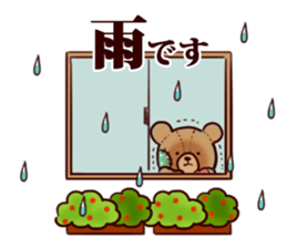 Doll of life - everyday conversation - sticker #10004618