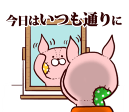 Doll of life - everyday conversation - sticker #10004622