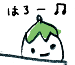 ucouco001 sticker #10004745