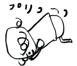 ucouco001 sticker #10004754