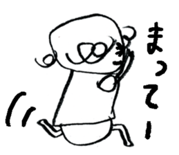 ucouco001 sticker #10004755