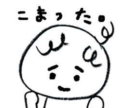 ucouco001 sticker #10004757