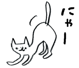 ucouco001 sticker #10004760