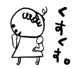 ucouco001 sticker #10004762