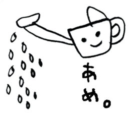 ucouco001 sticker #10004765