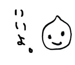 ucouco001 sticker #10004770