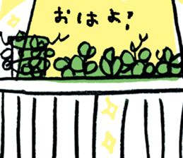 ucouco001 sticker #10004779