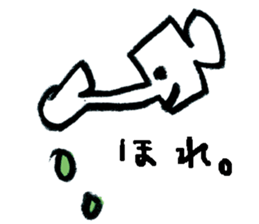 ucouco001 sticker #10004780