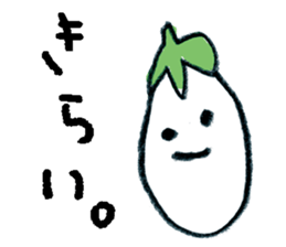 ucouco001 sticker #10004782