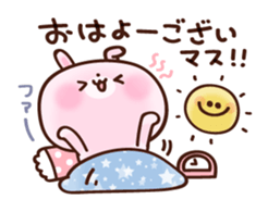 cushioning-words rabbit sticker #10004825