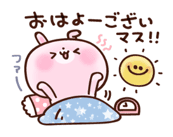 cushioning-words rabbit sticker #10004825