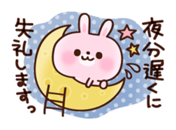cushioning-words rabbit sticker #10004826