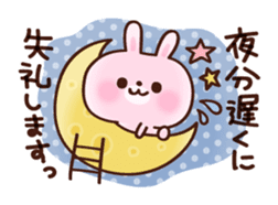 cushioning-words rabbit sticker #10004826