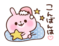 cushioning-words rabbit sticker #10004827