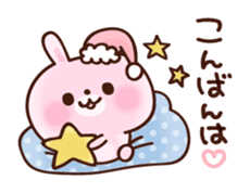cushioning-words rabbit sticker #10004827