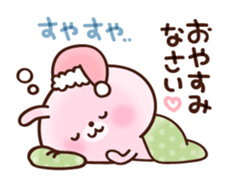 cushioning-words rabbit sticker #10004828