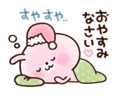 cushioning-words rabbit sticker #10004828