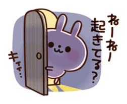 cushioning-words rabbit sticker #10004829